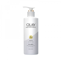 OLAY玉兰油烟酰胺美白身体乳250ml