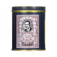 蚬壳胃散60g 1件