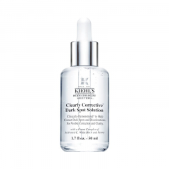 美国科颜氏 Kiehl's精华液 淡斑精华50ml 1瓶装