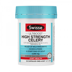 Swisse高浓度西芹籽片50粒（合生元版） 1瓶装