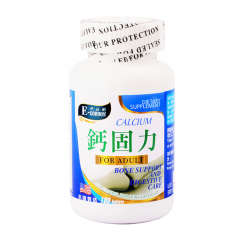 伊高顿钙固力（成人钙 ）（100粒）