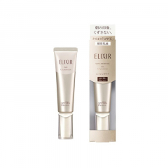 日本怡丽丝尔ELIXIR金管防晒霜35mL 1瓶装