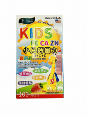 伊高頓小兒鈣固力铁鈣鋅咀嚼片