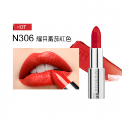 【口红】纪梵希小羊皮 #306（番茄红） 1件