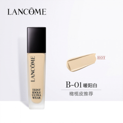 兰蔻持妆粉底液#B-01（暖阳白） 1件