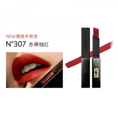 圣罗兰细管丝绒纯口红 307（小黑条）
