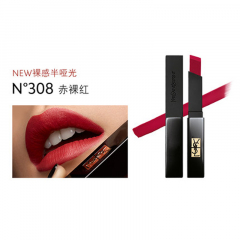 圣罗兰小黑条#308（赤裸红）