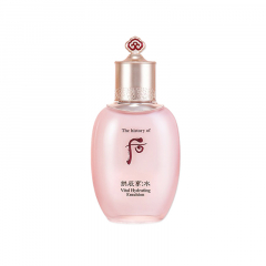 后 水妍乳液 110ml 1件