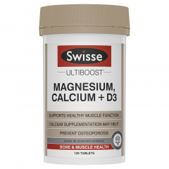 【保税】Swisse镁+钙+维生素D3片 促进吸收 全家补钙120片 1瓶装