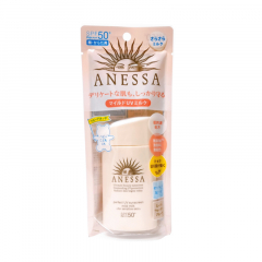 日本资生堂Shiseido2020新款安耐晒安热沙敏感肌防晒霜粉金SPF50+PA++++ 60ml