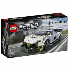 乐高LEGO 积木超级赛车积木玩具柯尼塞格76900 1盒装