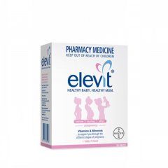 澳洲爱乐维Elevit孕妇营养复合维生素100片 1瓶装