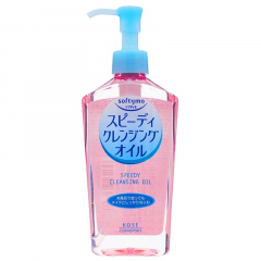 日本高丝KOSE温和洁肤卸妆油230ml 1瓶装