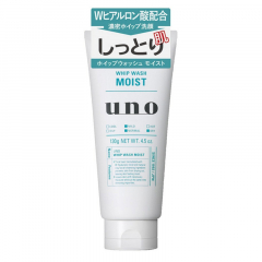 日本资生堂ShiseidoUNO男士保湿洗面奶130g 1支装