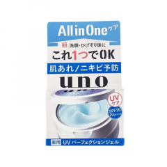 日本资生堂ShiseidoUno男士面霜蓝色80g 1罐装