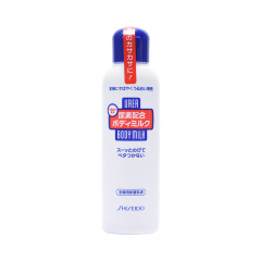 日本资生堂Shiseido尿素保湿身体乳150ml 1瓶装