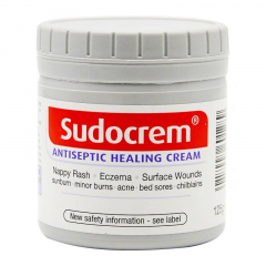 Sudocrem屁屁乐新生婴儿宝宝护臀霜125g/罐 1罐装