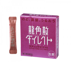 【香港直邮】日本龙角散蜜桃味粉末16支/盒（止咳化痰润喉糖） 1盒装