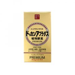 【香港直邮】日本dokkan植物酵素加强版180粒 1瓶装